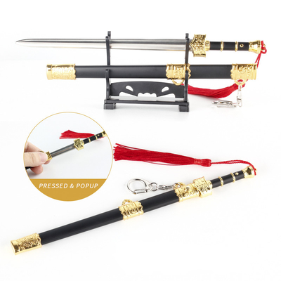 Ancient Chinese Famous Anime Sword Keychains Yuwang Keychain Model